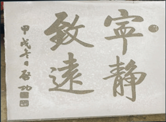 91成人抖音下载混凝土影印挂板